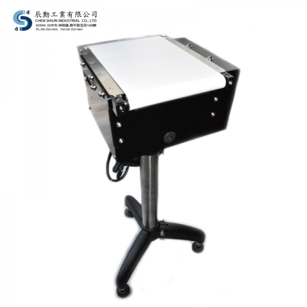 鋼板中傳式 皮帶輸送機
